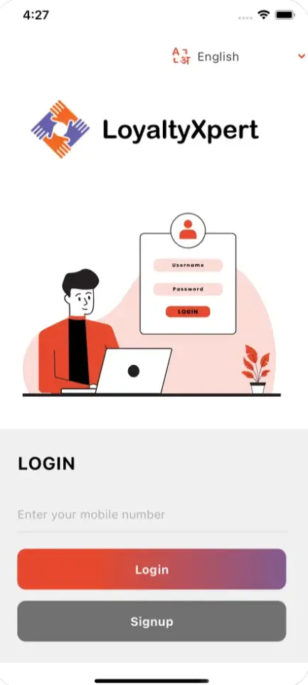 Loyalty App Development Project Screen 1